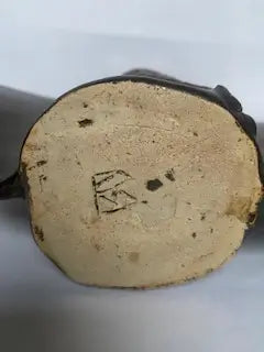 vase-ceramique-maillee-forme-libre-annees-60-signature